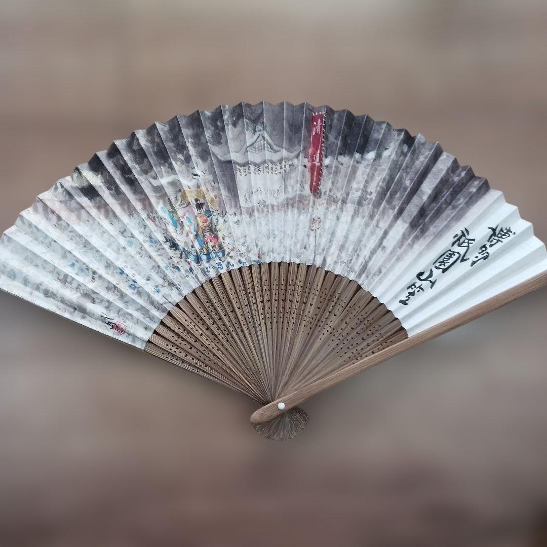 博多祇園山笠 扇子 令和7年 中洲流 - メルカリ