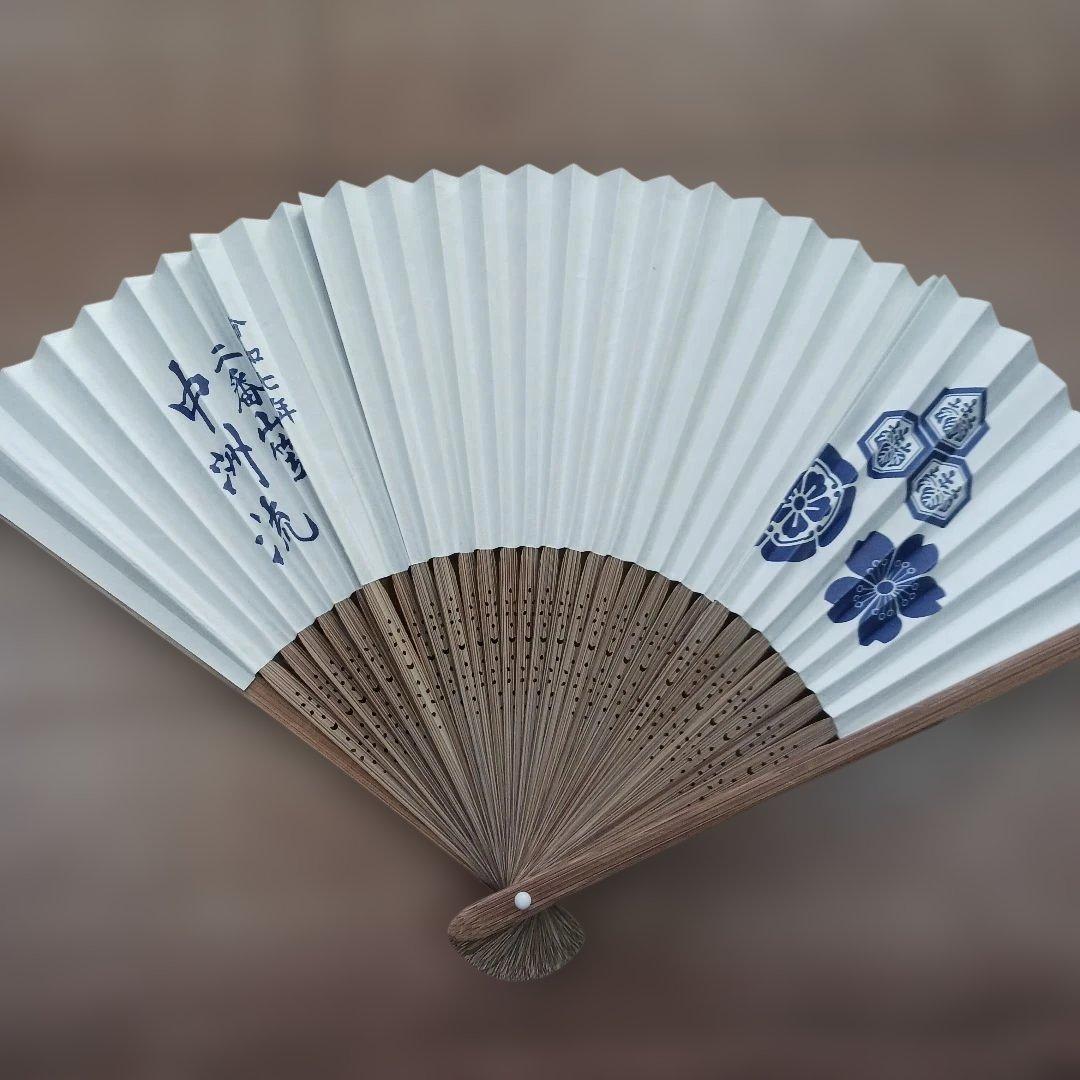 博多祇園山笠 扇子 令和7年 中洲流 - メルカリ