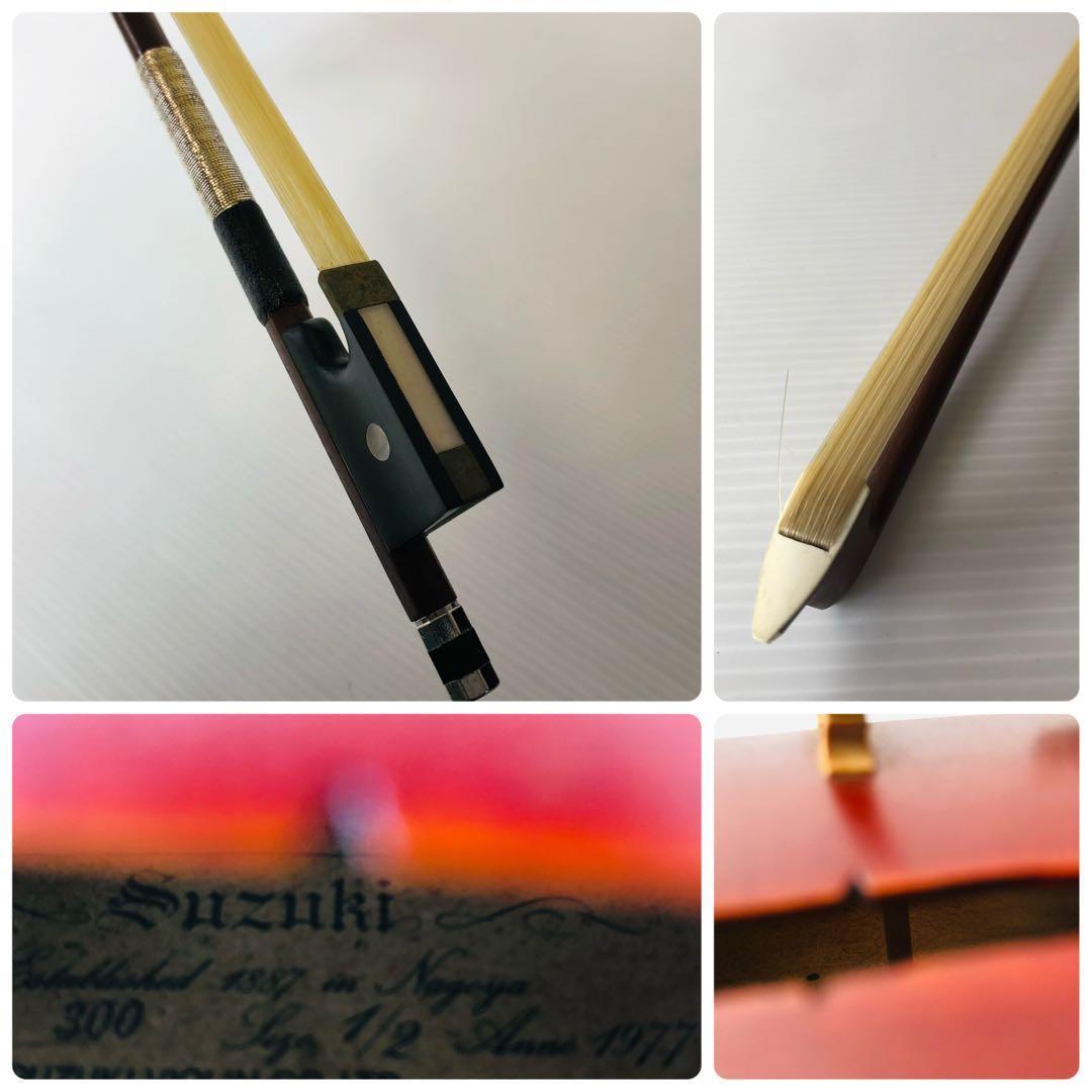 良品 SUZUKI 300 1/2 分数サイズ バイオリン 子供用 弦楽器 入門