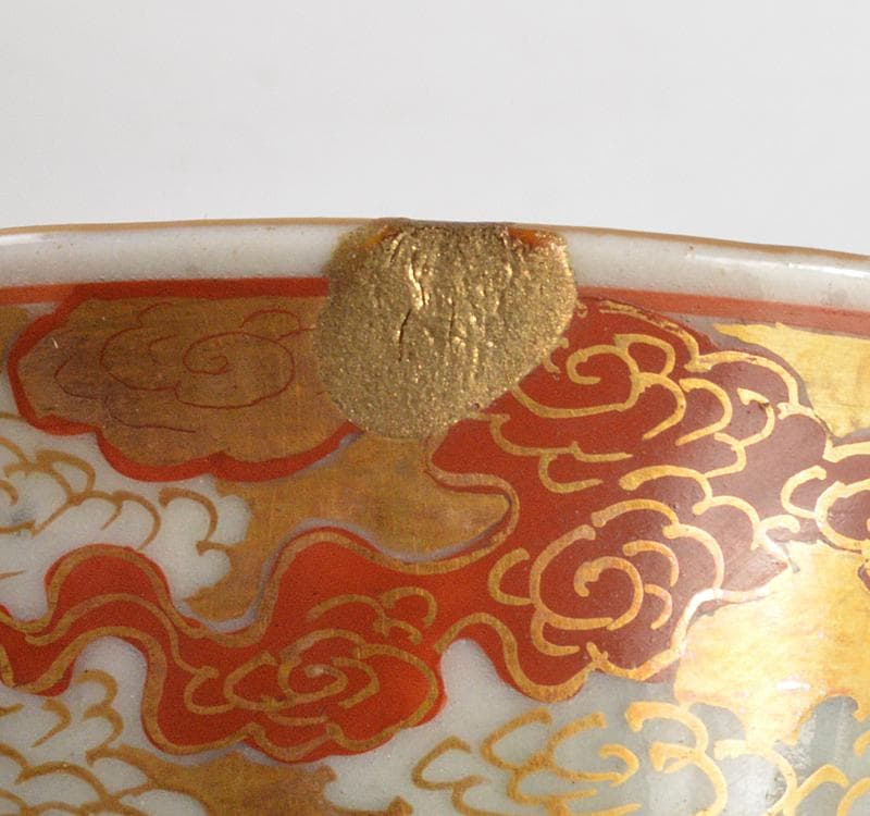 九谷焼 古九谷 大日本九谷製 赤絵金彩 玉露茶碗 煎茶器 5客 M R4767の