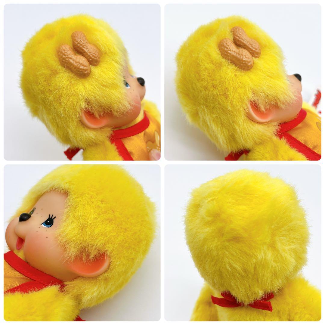 【入手困難】希少 ご当地 千葉限定 モンチッチS Sekiguchi セキグチ