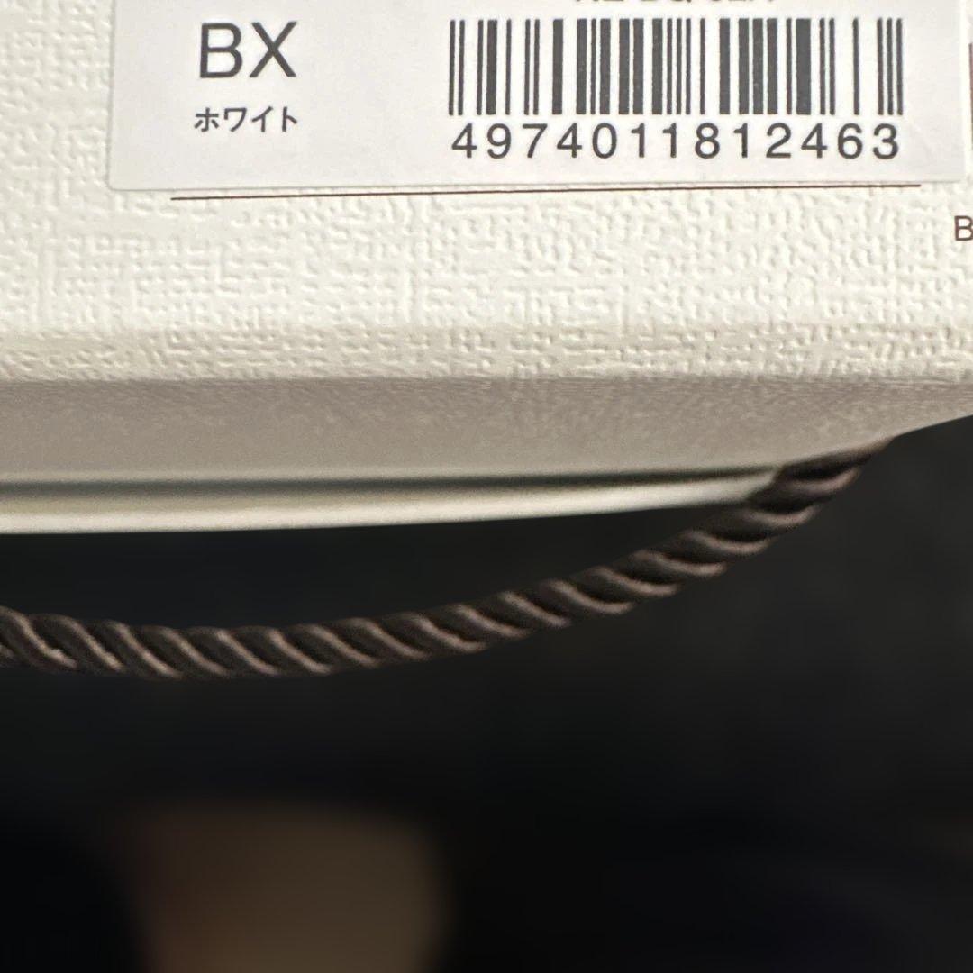 ReFa BEAUTECH DRYER BX 白