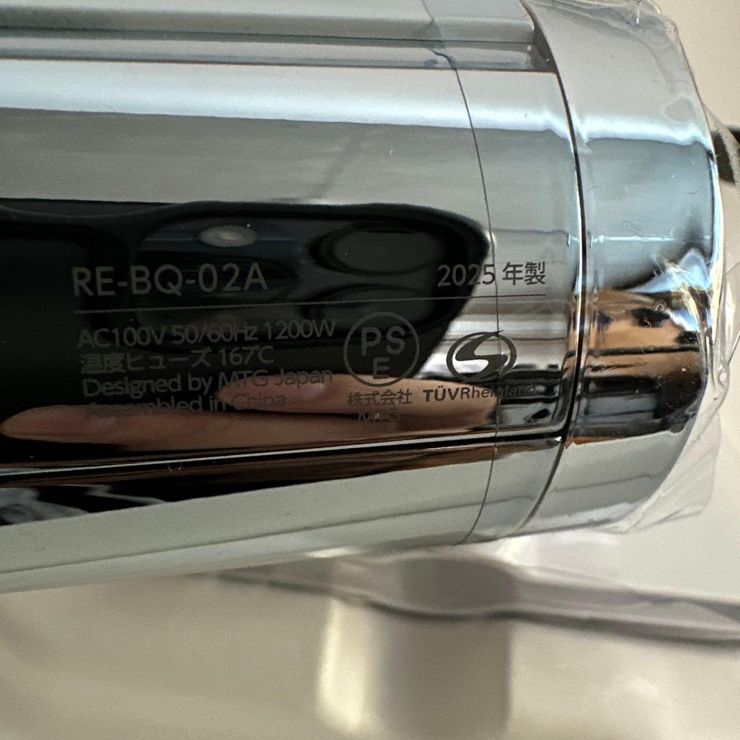 ReFa BEAUTECH DRYER BX 白