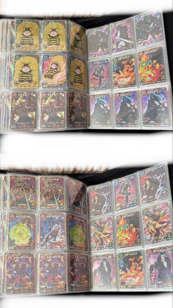 トリコイタダキマスター　トリコ爆狩ジャングルメ　大量セット　※説明欄お読み下さい