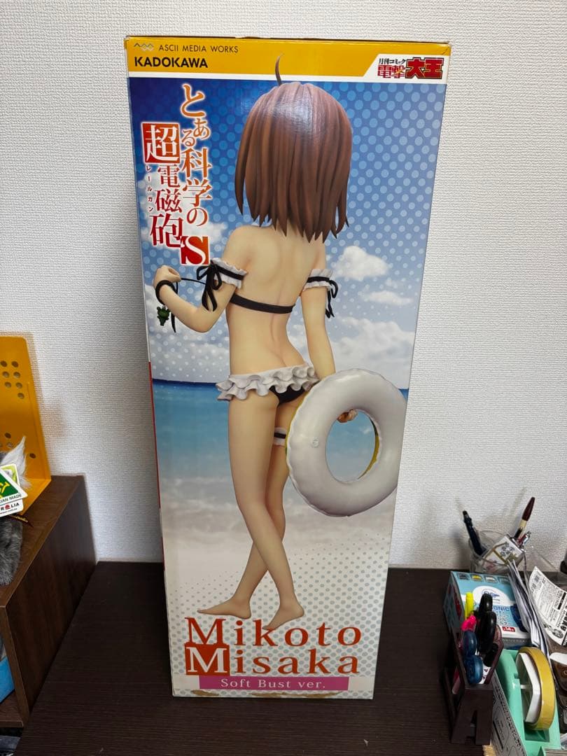 とある科学の超電磁砲S 御坂美琴水着フィギュア 1/2.5 やわらかバスト版