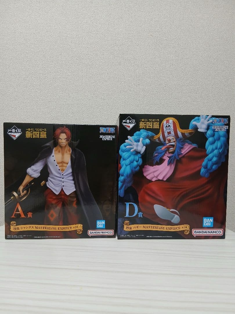 ワンピース 一番くじ 新四皇 シャンクス バギー A賞 D賞 フィギュア