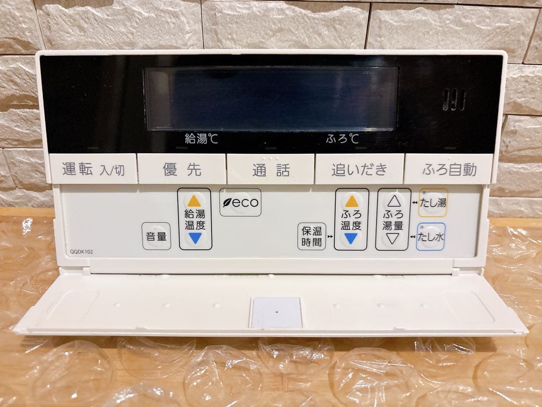 RC-D101SPE-FCN取付説明付/ノーリツ給湯器/浴室リモコン※動作未確認