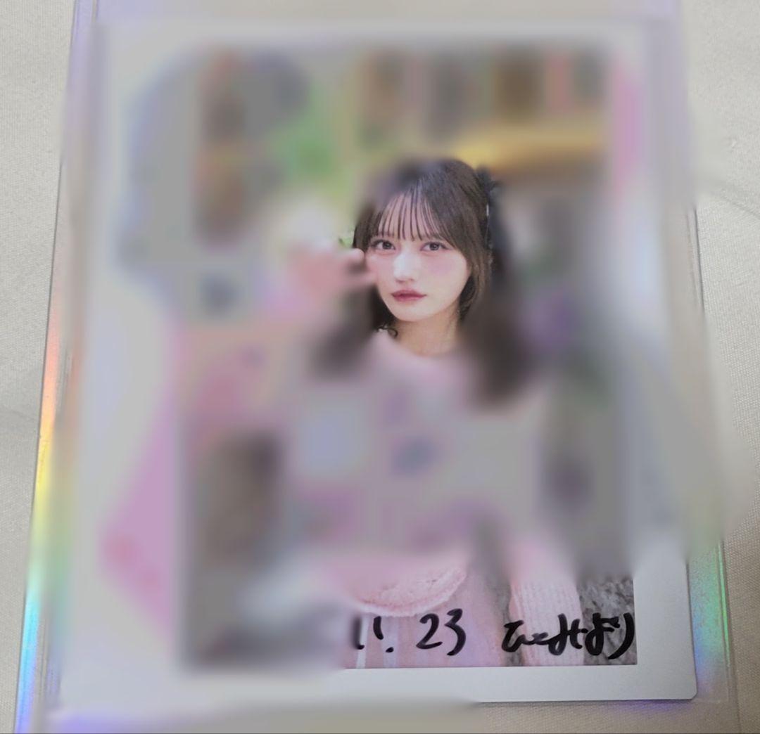 LOVE 髙松瞳 8周年ツアー北海道公演 CD購入抽選会 チェキ - メルカリ