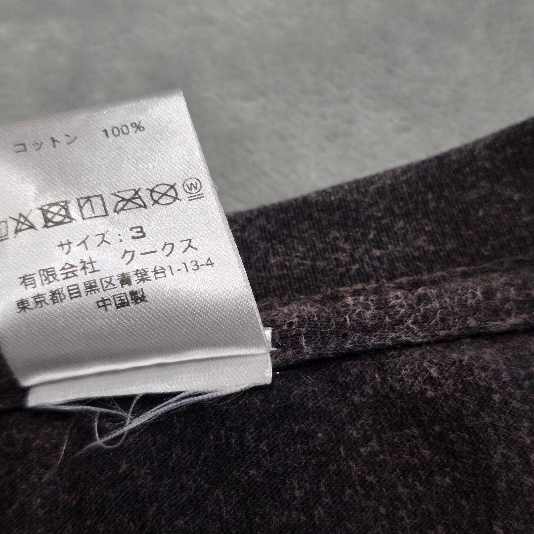 ナンバーナイン スカルプリントTシャツ 3 黒 ドクロ school スカル