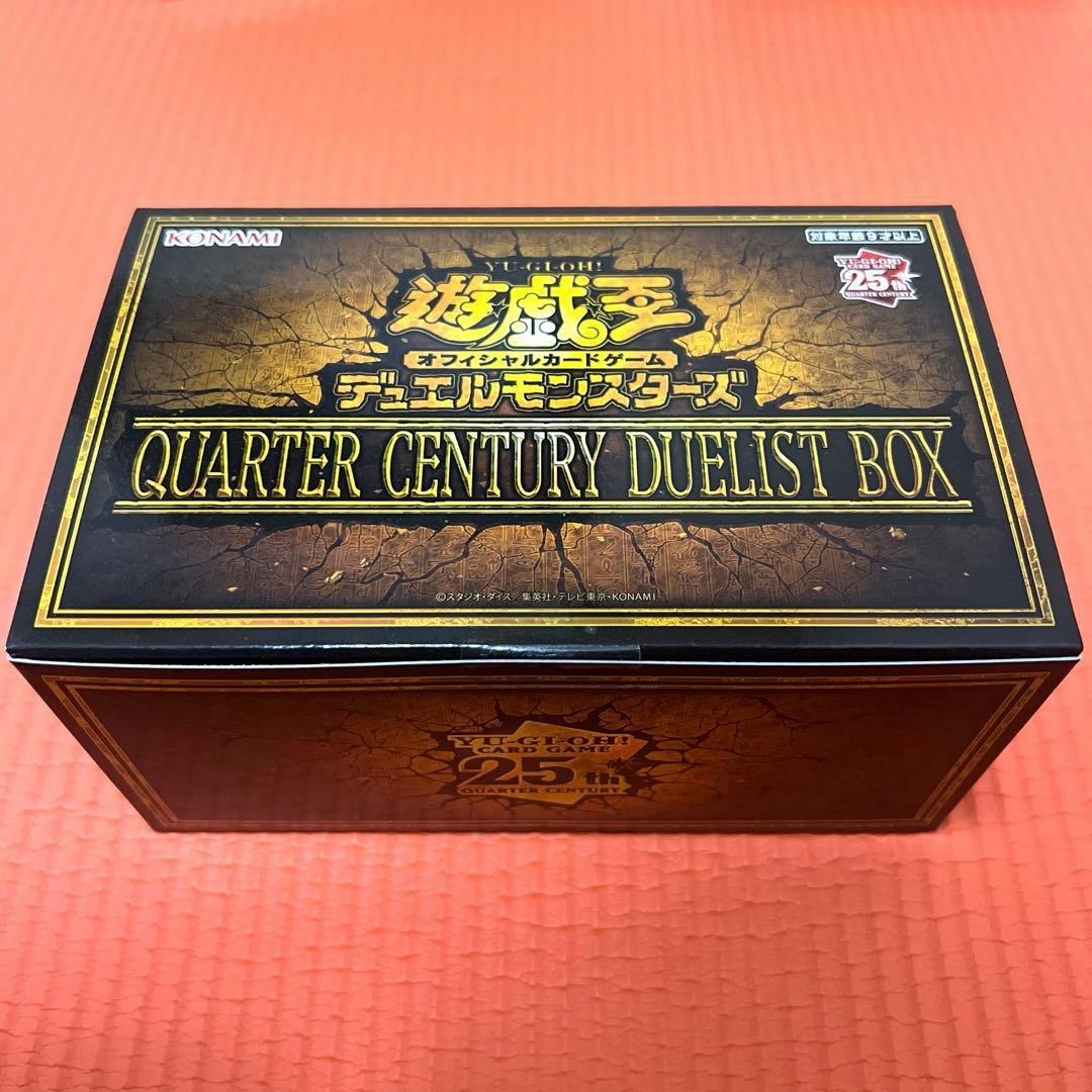 遊戯王OCG QUARTER CENTURY DUELIST BOXセット 他