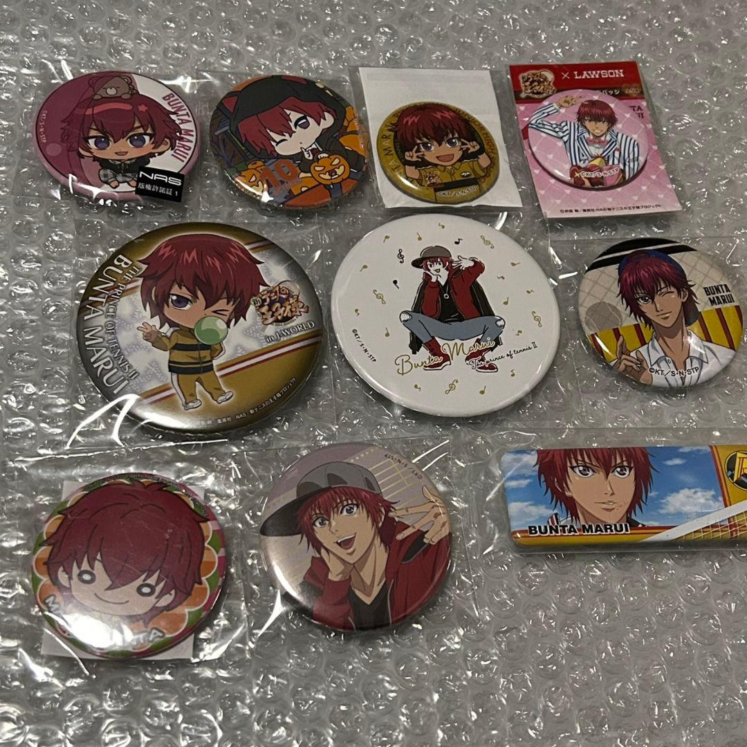 テニスの王子様 丸井ブン太 缶バッジ 10種まとめ売り - メルカリ