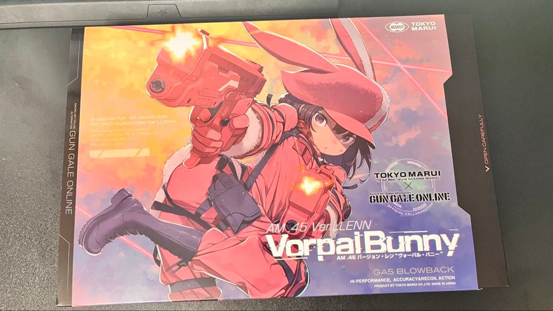 P-90プラス　バージョン・レン＆AM.45バージョン・レン　ヴォーパル・バニー