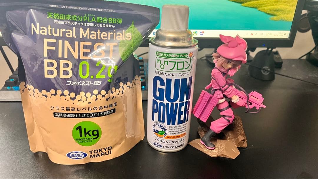 P-90プラス　バージョン・レン＆AM.45バージョン・レン　ヴォーパル・バニー