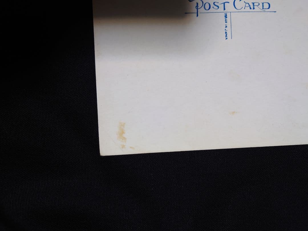 繪譯佐倉義民傳 絵葉書】 ※「ベロ出しチョンマ」のモデル - メルカリ