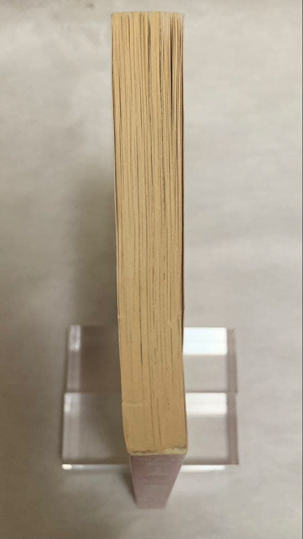 【貴重】大長編ドラえもん 藤子不二雄 1〜15巻 初版多数 チラシ&ハガキ付き