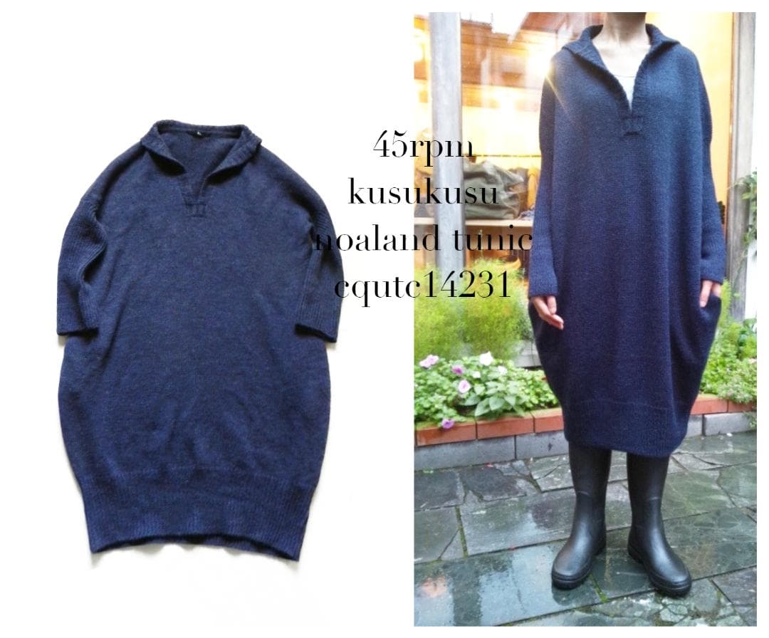 第30回 さっぽろ雪まつり記念品 岡本太郎 メダル 【HMZ253】さっぽろ雪