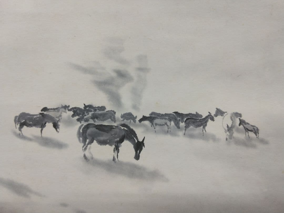 近藤浩一路「牧場」水墨馬図　紙本 掛軸