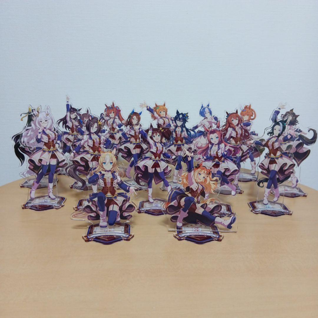 た*ま様 ウマ娘 スターティングフューチャー アクリルスタンド 18体