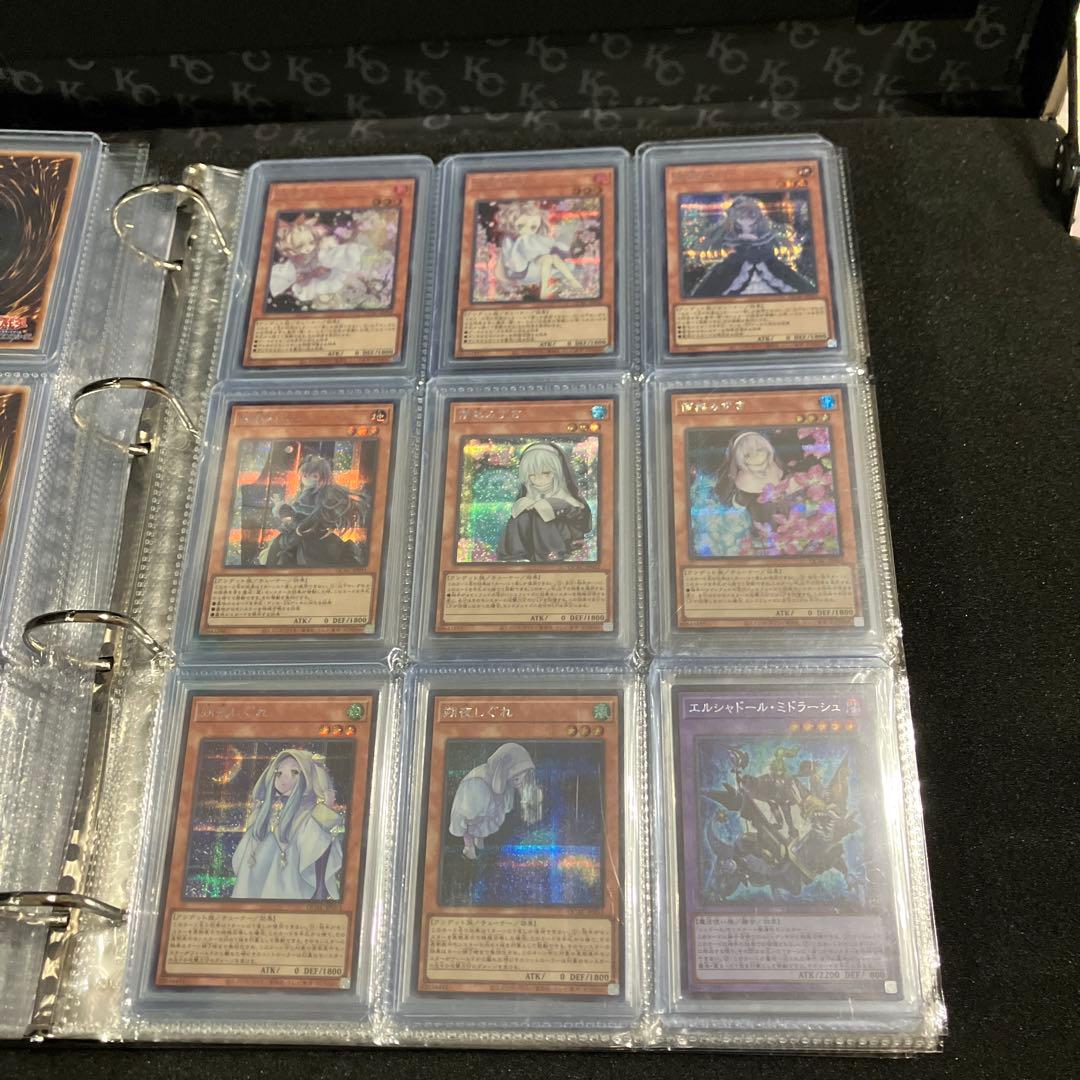 クォーターセンチュリーアートコレクション【セット】CON