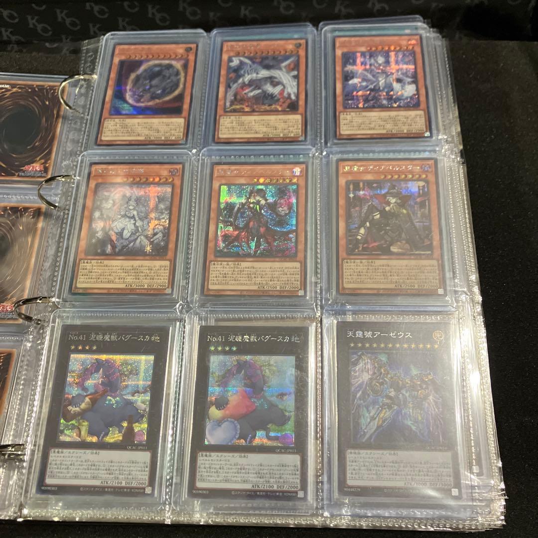 クォーターセンチュリーアートコレクション【セット】CON