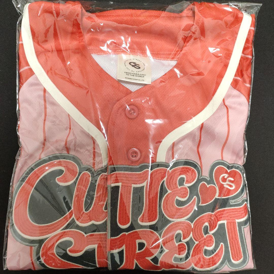 cutie street 推しアピ ユニフォーム 佐野愛花 きゅーすと - メルカリ