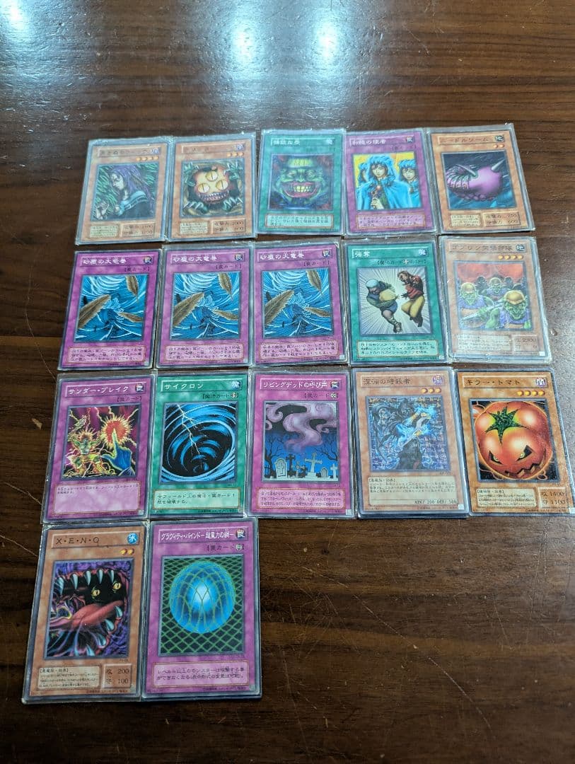 遊戯王 初期・2期 引退品 約60枚！リッチー、ネクロフィア、手札抹殺シク2枚