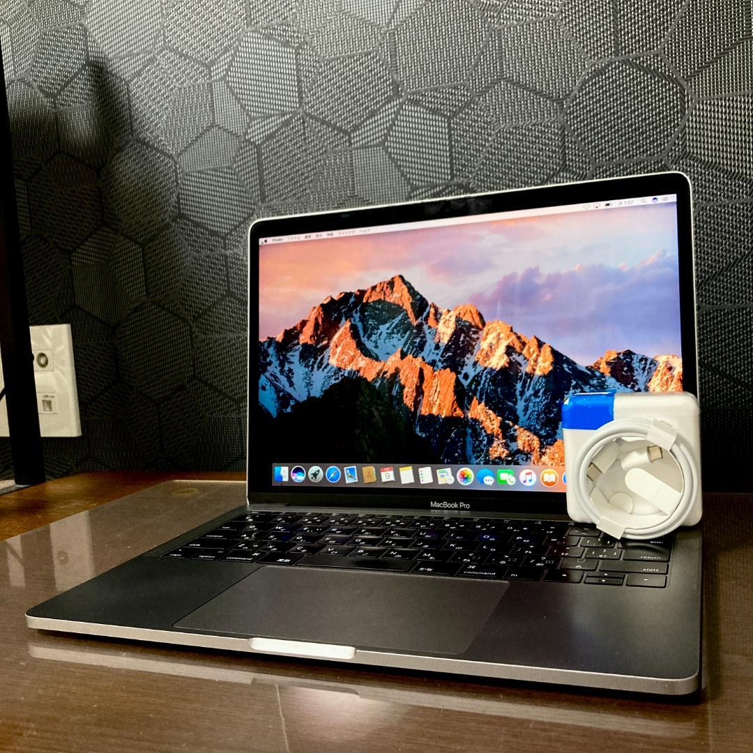 MacBook Pro 2016 i7 16GB 512GB ハイスペック