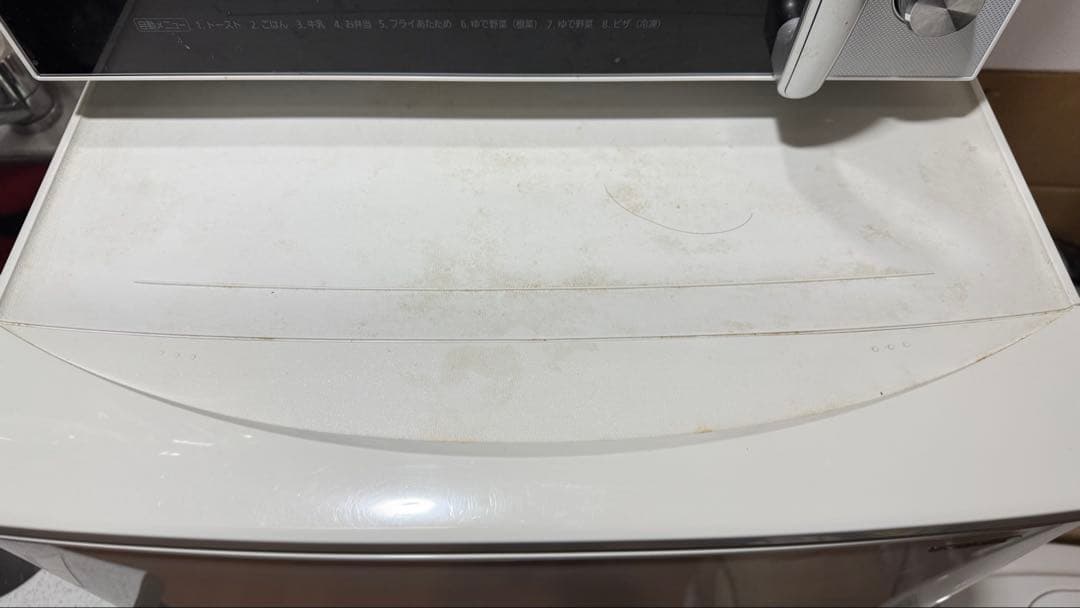 シャープ 冷蔵庫 SJ-D14D-W 137L 2ドア 右・左開き付け替えタイプ