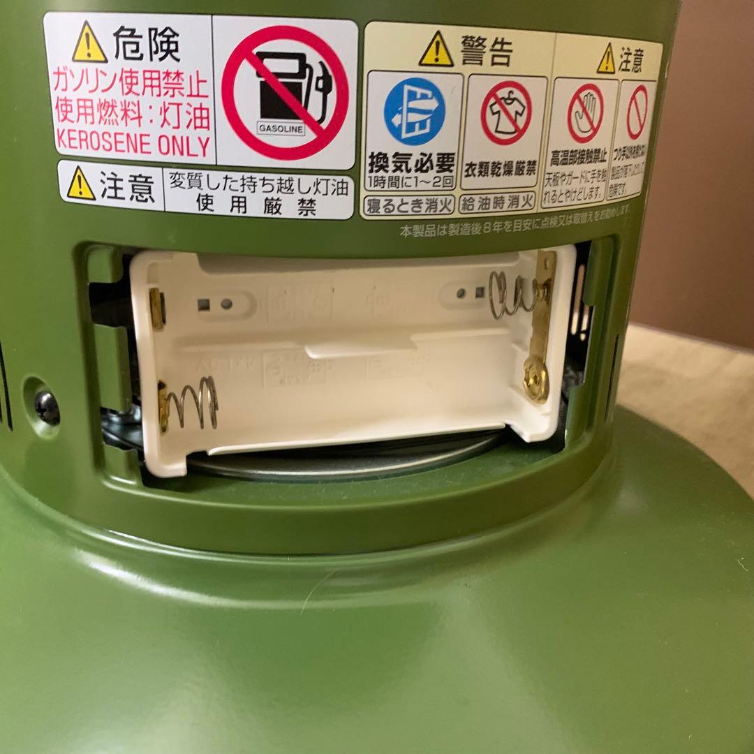 TOYOTOMI トヨトミ ストーブ CRL-25N レインボーストーブ23年製