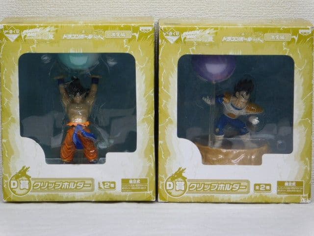 全１３品セット売り ドラゴンボール改 大猿ベジータvs孫悟空～対決編～激突編～等