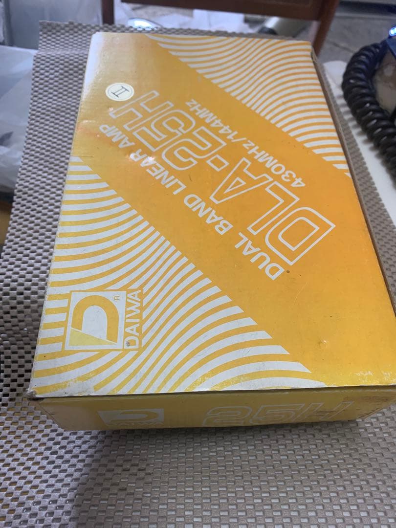 ダイワ　リニアンプ 144.430MHz