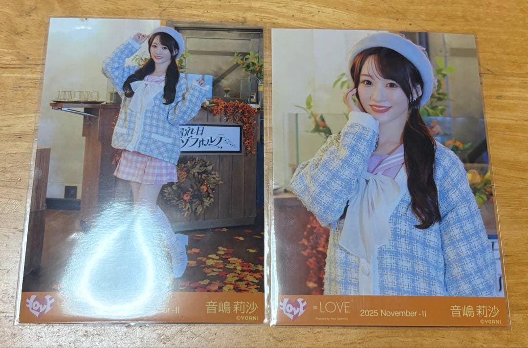 LOVE イコラブ 音嶋莉沙 木漏れ日メゾフォルテ 生写真 - メルカリ