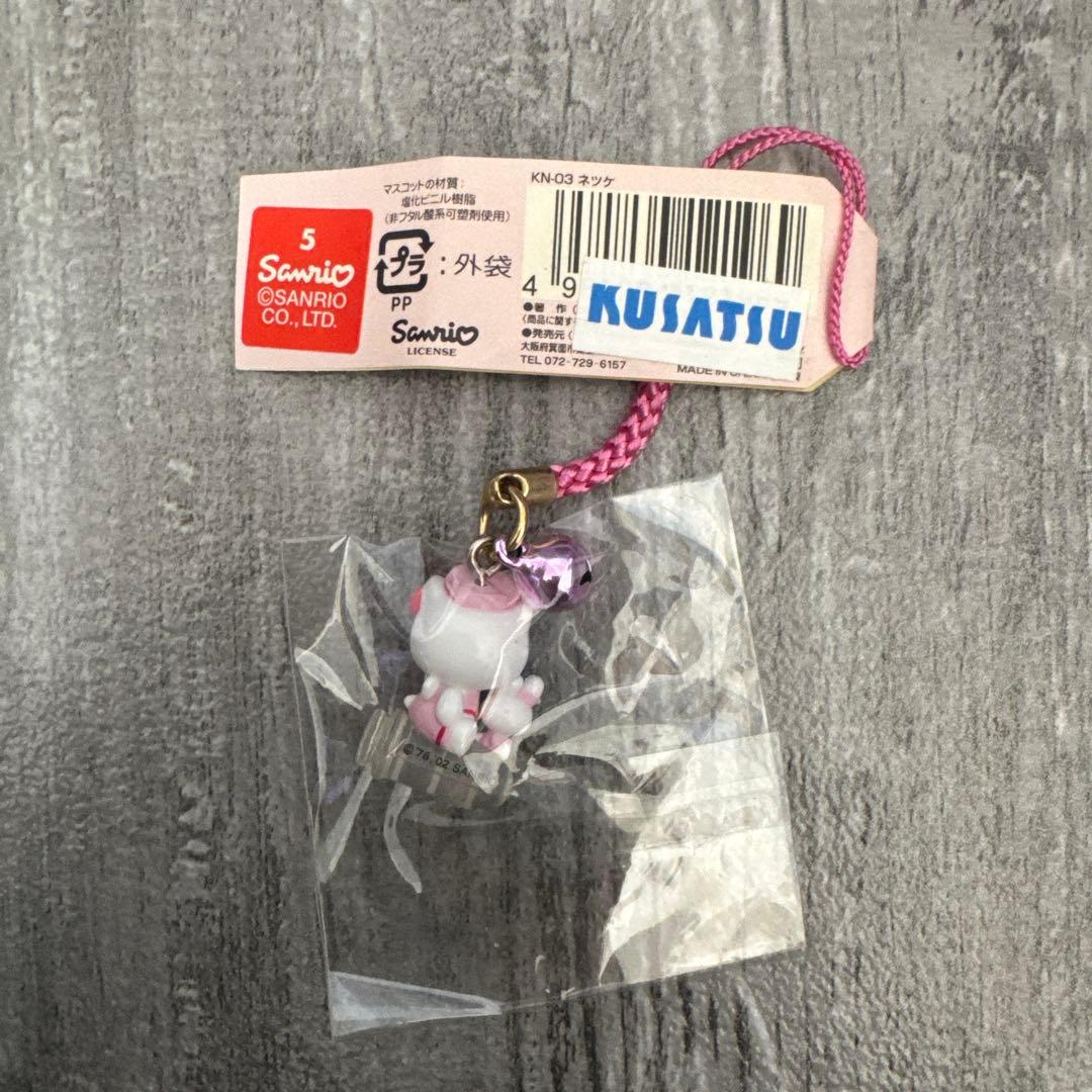 ハローキティ　ご当地　メディカルバージョン　注射　ストラップ　根付け