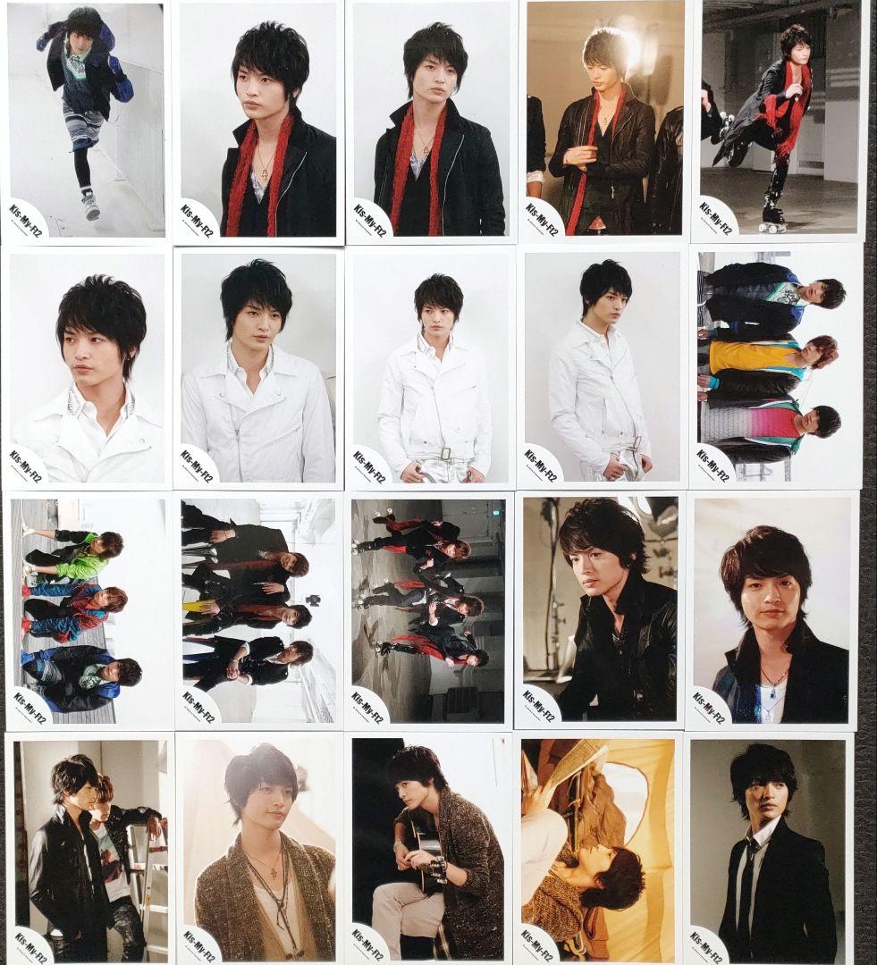 玉森裕太 Kis-My-Ft2 キスマイ 写真 ① ソロ 混合 集合