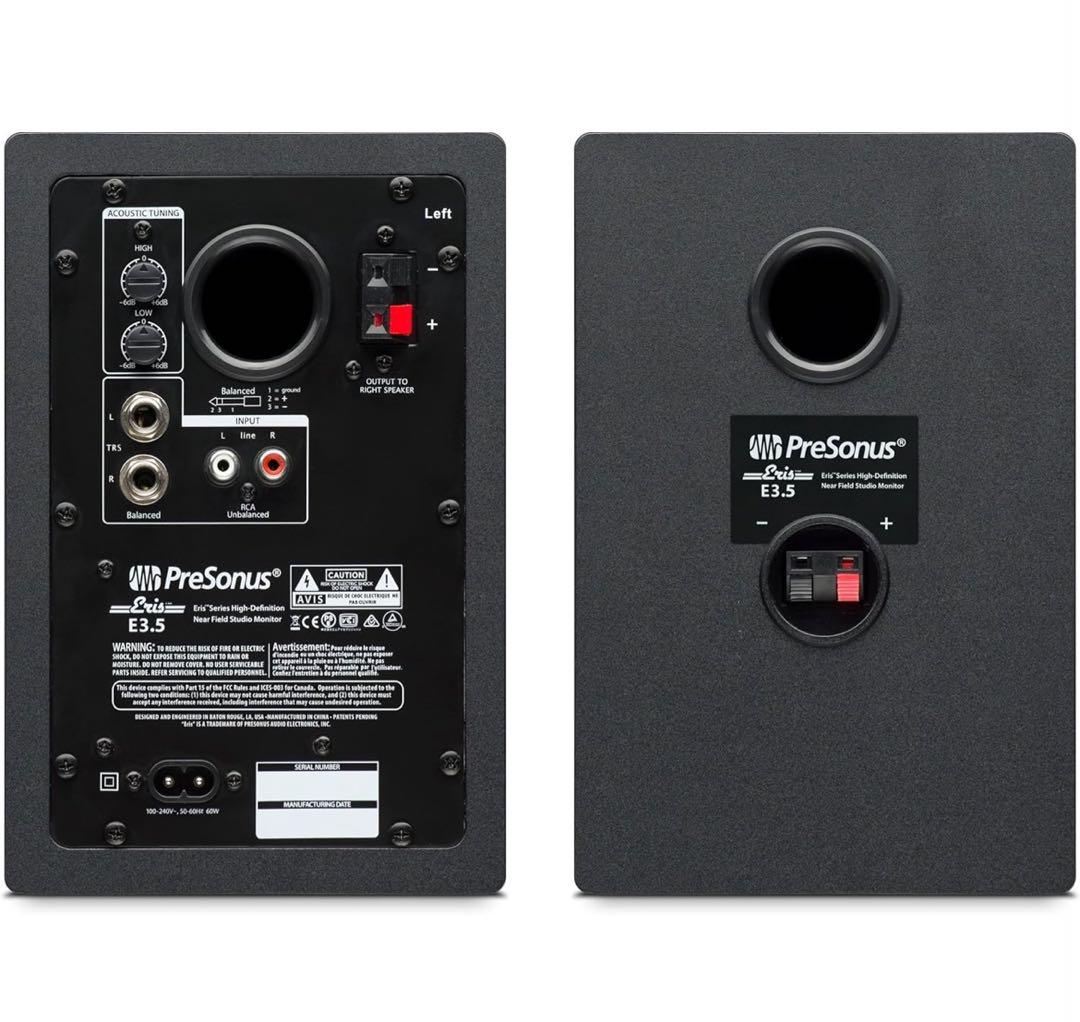 TAKA　PreSonus Eris E3.5 スタジオモニタースピーカー