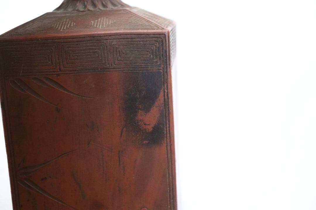 古備前焼　竹紋角瓶　アンティーク　送料込み250825