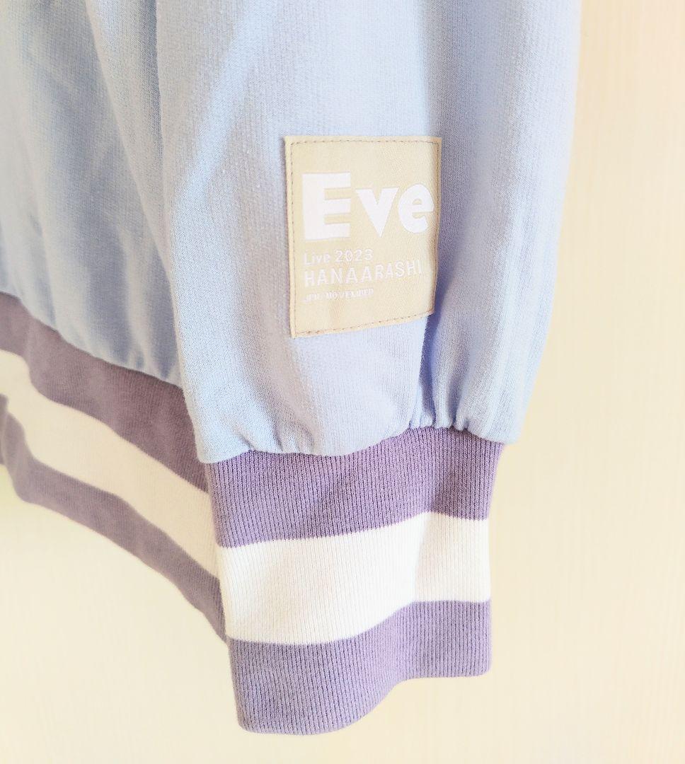 Eve 花嵐】花嵐 つぎはぎスウェット Lサイズ 買うファッション - Eve