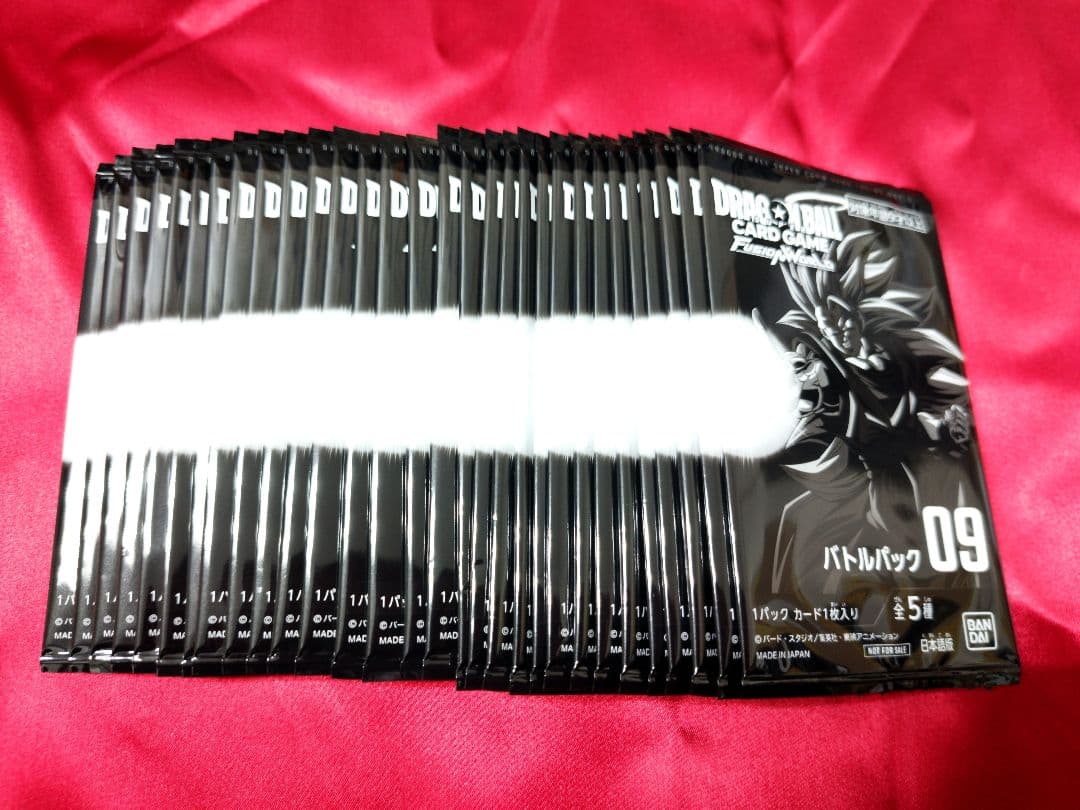 ドラゴンボールフュージョンワールド バトルパック 09 30パックセット