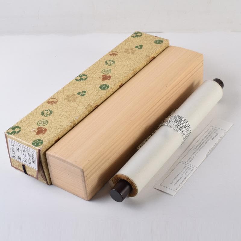 掛軸 前大徳 野村太仙筆 一行書 「山花開似錦」 共箱 C 8072A - メルカリ