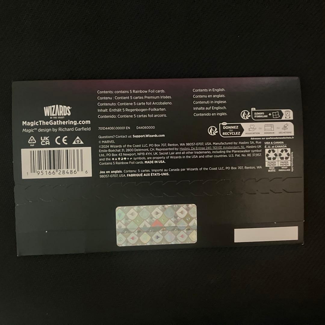 MTG マーベル　SL Secret Lair Wolverine foil