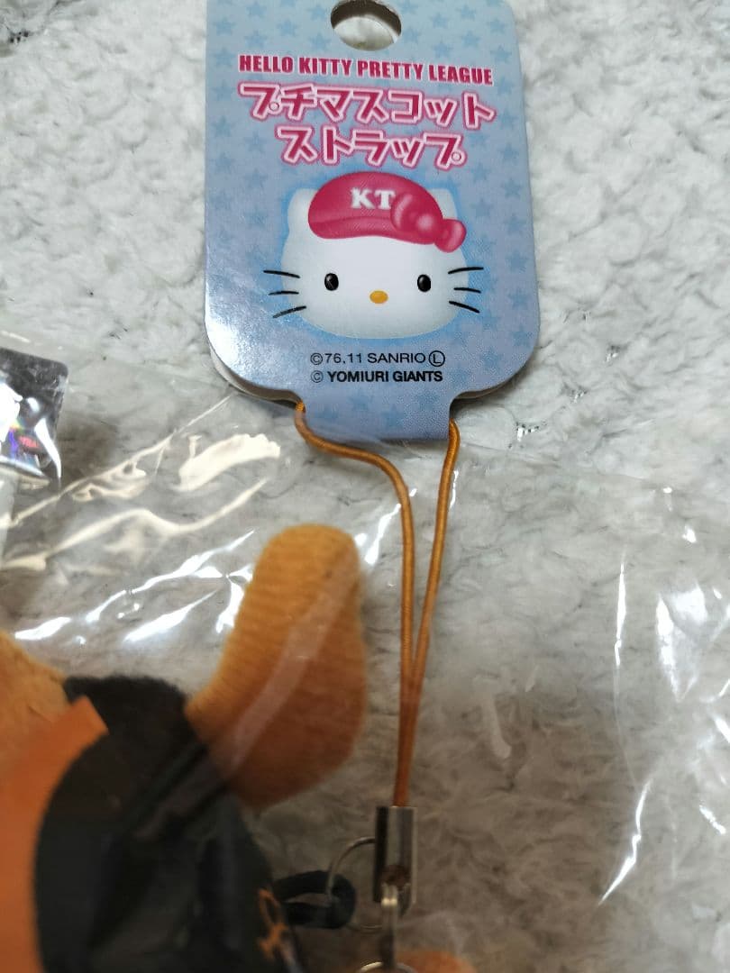 ハローキティ プチマスコットストラップ ジャビット 読売ジャイアンツ 巨人