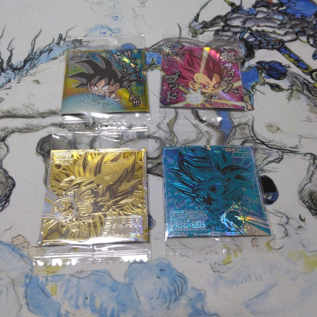 ドラゴンボール GOKOU SPECIAL 10枚セット