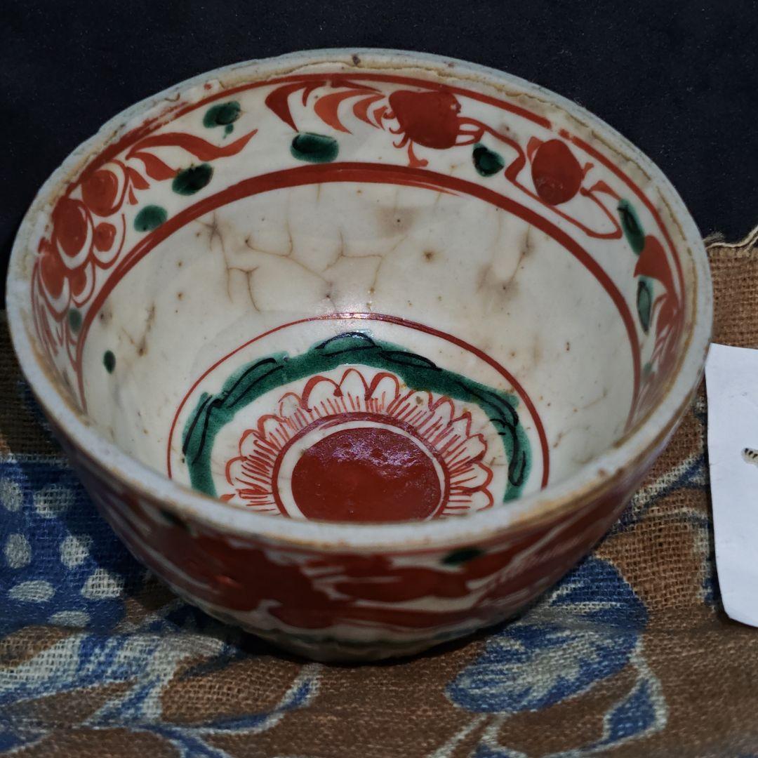 呉須赤絵(明末清初頃)、赤龍見込赤玉ぐい呑み(元箱、箱包