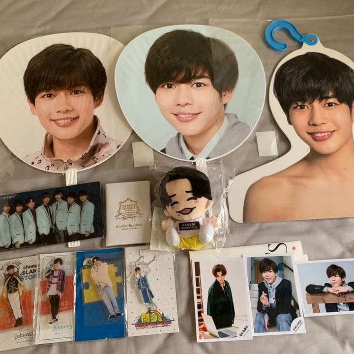 なにわ男子 長尾謙杜 グッズ まとめ売り 長尾謙杜 まとめ売り なにわ