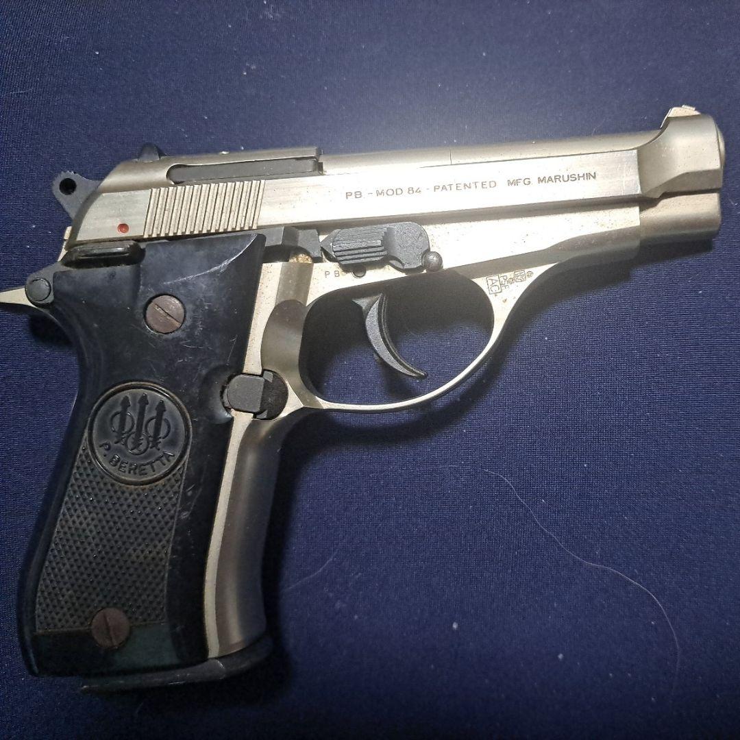 ジャンク　拳銃