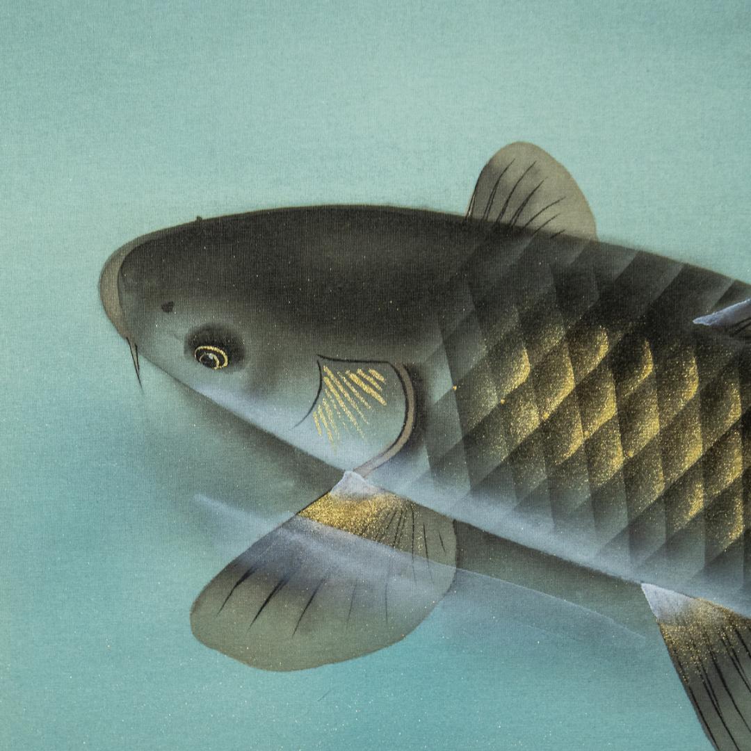 掛軸-1510　岡本珠洸　画　游鯉　共箱　鯉の名手