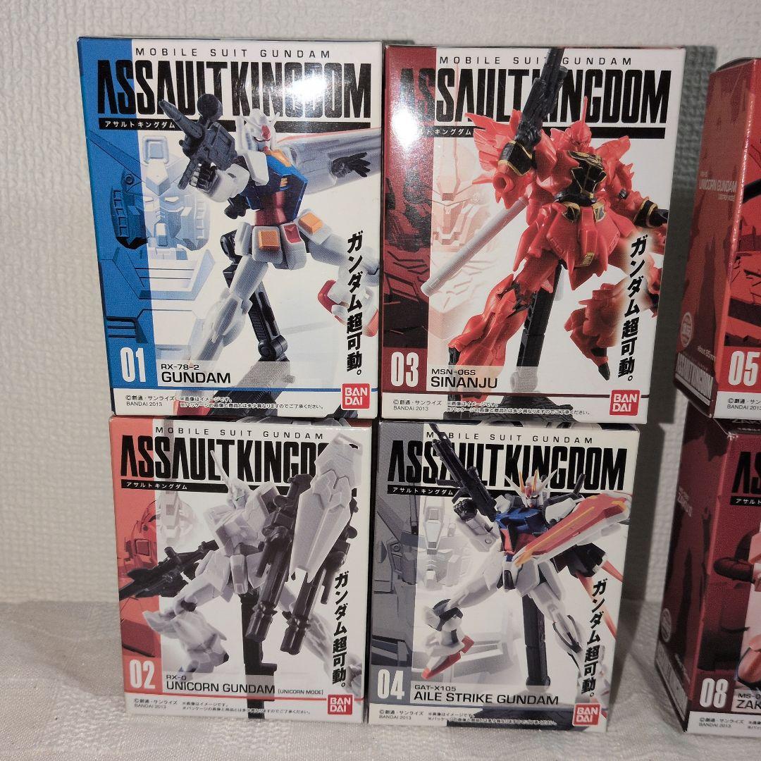 機動戦士ガンダム ASSAULT KINGDOM アサルトキングダム 食玩 - メルカリ