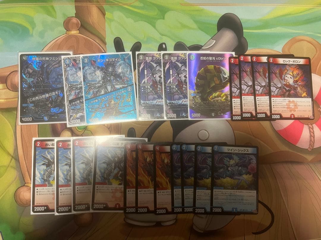 クローシスジャオウガ テンプレcs優勝構築 調整パーツ付き 期間限定