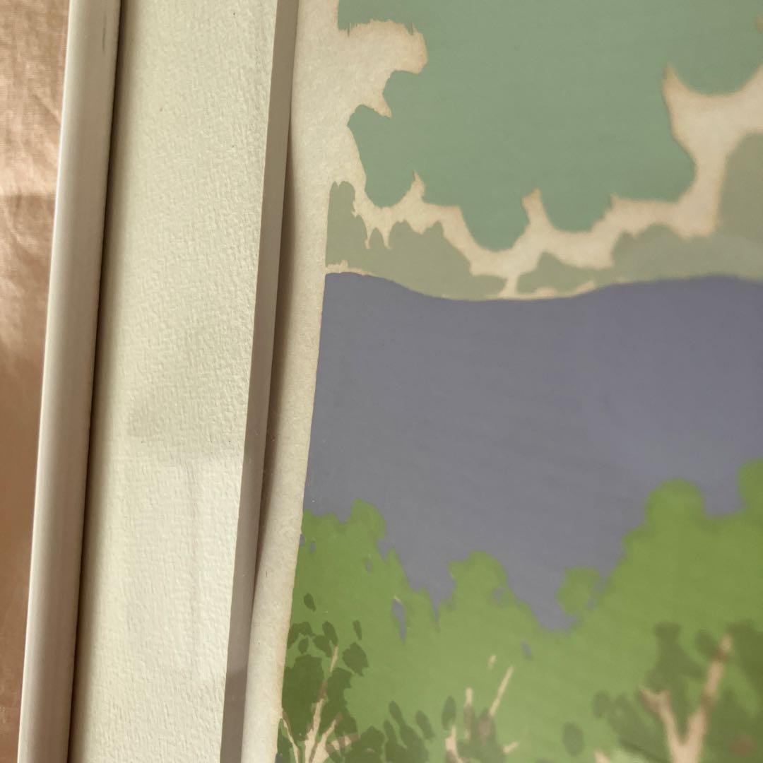 シルクスクリーン版画 【尾瀬】124/150 本間武男