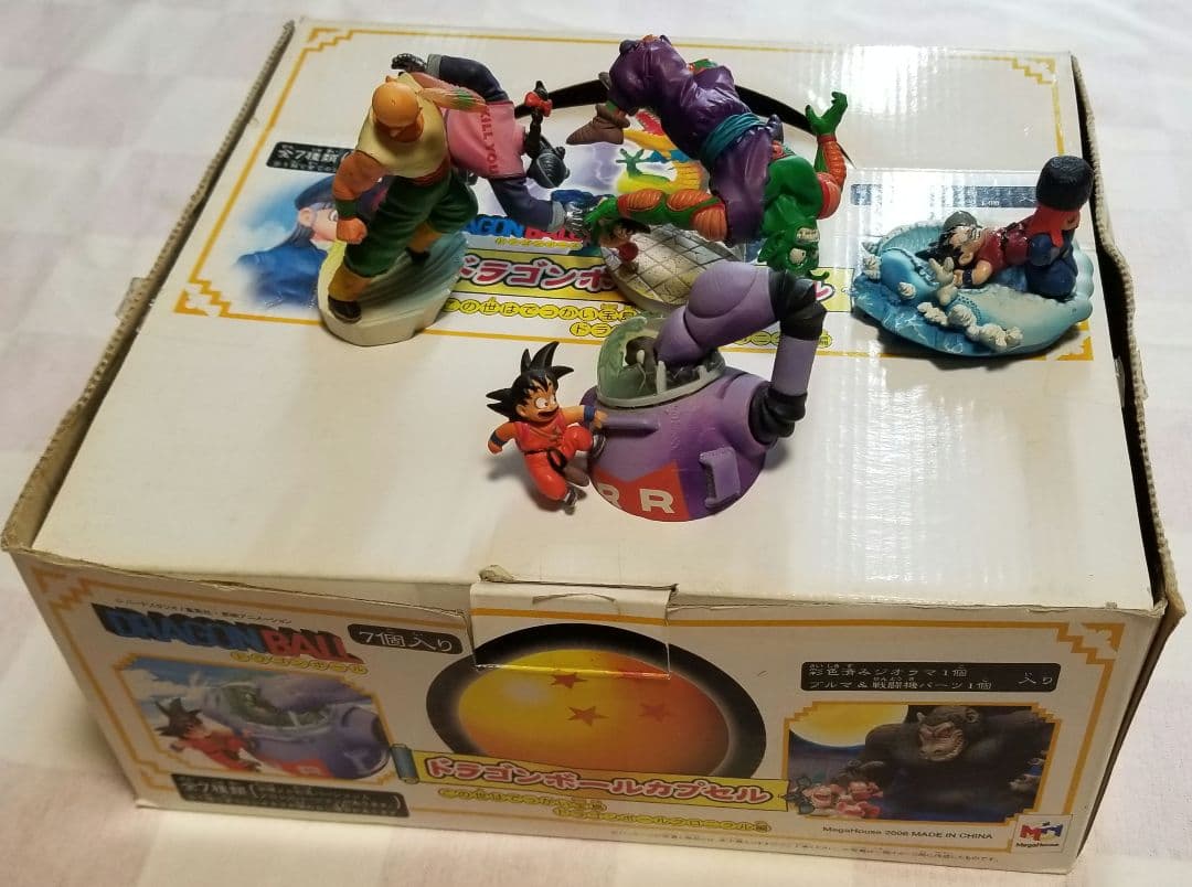 ドラゴンボールカプセル　クロニクル編　箱有り　4体